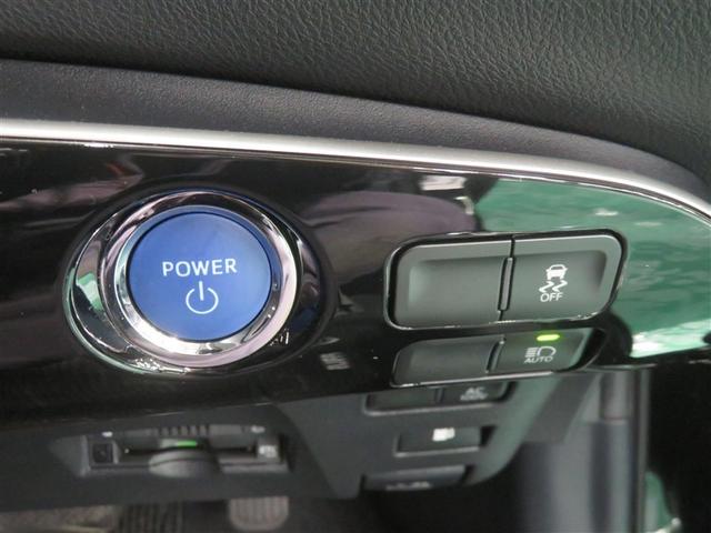プリウス Ｓ　取説記録簿　ＤＶＤ再生機能　ＥＳＣ　スマートキ－　地デジ　メモリーナビゲーション　ＬＥＤヘッドライト　ＥＴＣ車載器　フルオートエアコン　クルーズコントロール　エアバッグ　イモビ　パワーウインドウ　ＰＳ（11枚目）