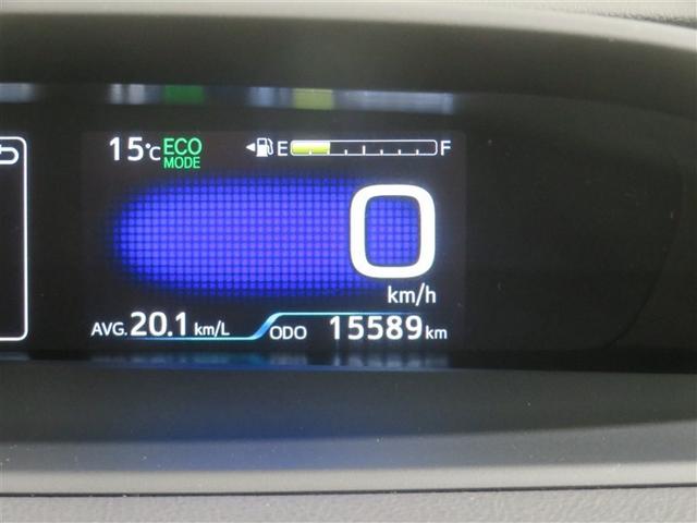 プリウス Ｓ　取説記録簿　ＤＶＤ再生機能　ＥＳＣ　スマートキ－　地デジ　メモリーナビゲーション　ＬＥＤヘッドライト　ＥＴＣ車載器　フルオートエアコン　クルーズコントロール　エアバッグ　イモビ　パワーウインドウ　ＰＳ（15枚目）