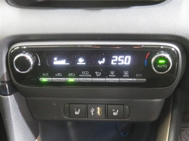 ヤリス Ｚ　サイドＳＲＳ　ＡＡＣ　バックモニタ　スマキー　横滑防止装置　地デジ　キーフリー　パワーウインドウ　定期点検記録簿　助手席エアバック　クルコン　エアバッグ　パワーステアリング　盗難防止システム　ＥＴＣ（11枚目）