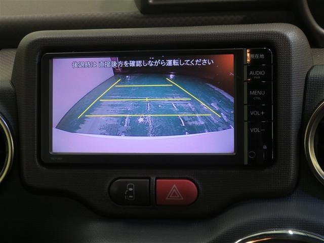 ポルテ Ｆ　アラモード　オートスライドドア　ワンセグＴＶ　ＥＴＣ　フルオートエアコン　横滑り防止　メモリーナビ　バックカメラ　エアバッグ　ナビＴＶ　ウォークスルー　キーレス　盗難防止装置　記録簿　ＡＢＳ　スマートエントリー（10枚目）