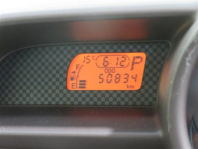 ポルテ Ｆ　アラモード　オートスライドドア　ワンセグＴＶ　ＥＴＣ　フルオートエアコン　横滑り防止　メモリーナビ　バックカメラ　エアバッグ　ナビＴＶ　ウォークスルー　キーレス　盗難防止装置　記録簿　ＡＢＳ　スマートエントリー（13枚目）