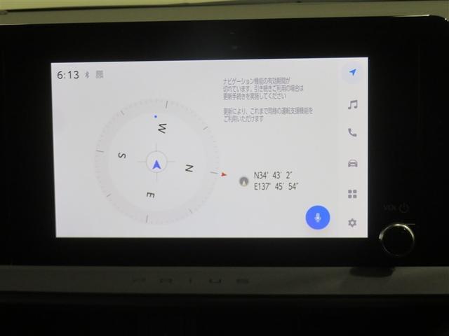 プリウス Ｕ　記録簿　Ｂカメラ　イモビライザー　衝突軽減　オートクルーズコントロール　ＴＶ　横滑り防止機能　スマートキー　フルセグ　アルミホイール　エアコン　ＥＴＣ　キーレス　寒冷地　４ＷＤ　ドラレコ　ＬＥＤ（9枚目）