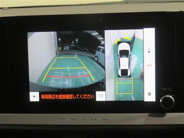 プリウス Ｕ　記録簿　Ｂカメラ　イモビライザー　衝突軽減　オートクルーズコントロール　ＴＶ　横滑り防止機能　スマートキー　フルセグ　アルミホイール　エアコン　ＥＴＣ　キーレス　寒冷地　４ＷＤ　ドラレコ　ＬＥＤ（10枚目）