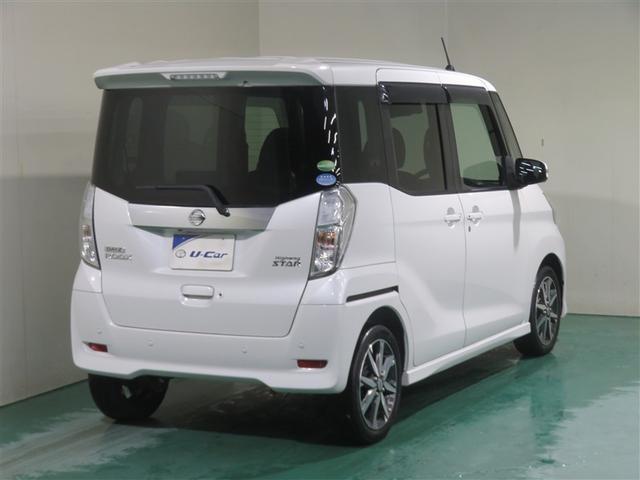 デイズルークス ハイウェイスター Gターボ 踏み間違え防止 VSA 地デジTV DVD再生機能 LEDヘッド スマートキー ナビTV クルコン ETC付き 記録簿あり AAC ドラレコ パワステ Wエアバック メモリーナビ エアバッグ ABS(3枚目)