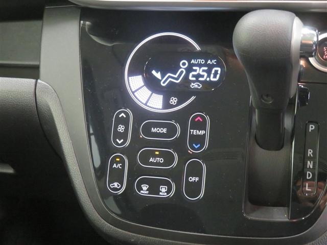 デイズルークス ハイウェイスター Gターボ 踏み間違え防止 VSA 地デジTV DVD再生機能 LEDヘッド スマートキー ナビTV クルコン ETC付き 記録簿あり AAC ドラレコ パワステ Wエアバック メモリーナビ エアバッグ ABS(10枚目)