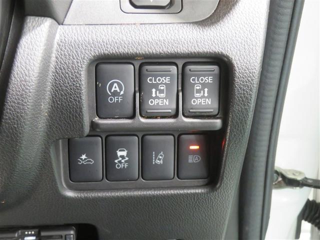 デイズルークス ハイウェイスター Gターボ 踏み間違え防止 VSA 地デジTV DVD再生機能 LEDヘッド スマートキー ナビTV クルコン ETC付き 記録簿あり AAC ドラレコ パワステ Wエアバック メモリーナビ エアバッグ ABS(12枚目)