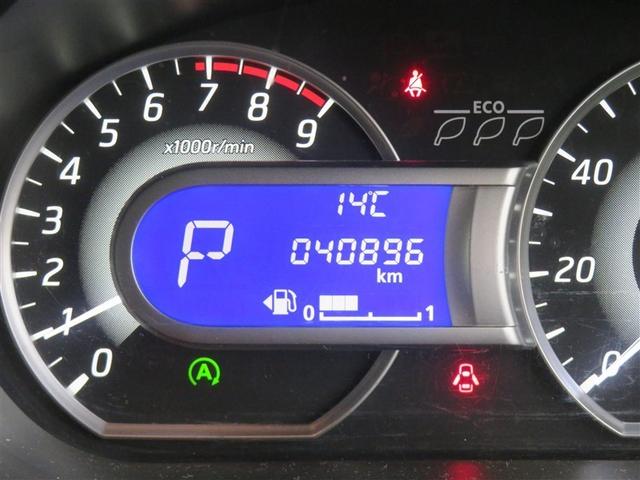 デイズルークス ハイウェイスター Gターボ 踏み間違え防止 VSA 地デジTV DVD再生機能 LEDヘッド スマートキー ナビTV クルコン ETC付き 記録簿あり AAC ドラレコ パワステ Wエアバック メモリーナビ エアバッグ ABS(13枚目)