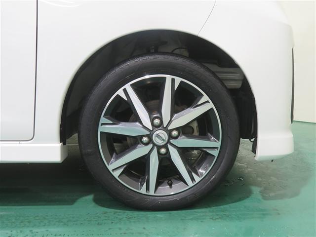 デイズルークス ハイウェイスター Gターボ 踏み間違え防止 VSA 地デジTV DVD再生機能 LEDヘッド スマートキー ナビTV クルコン ETC付き 記録簿あり AAC ドラレコ パワステ Wエアバック メモリーナビ エアバッグ ABS(16枚目)