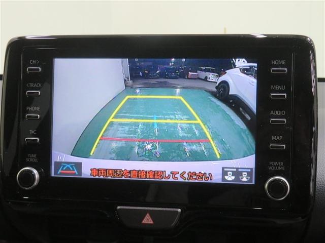 ヤリス ハイブリッドＧ　サイドエアバッグ　スマートキ　Ｂモニター　ＥＴＣ車載器　横滑り防止装置　クルコン　セキュリティアラーム　パワステ　点検記録簿　キーフリー　オートエアコン　ＡＢＳ　Ｗエアバック　パワーウィンドウ（10枚目）