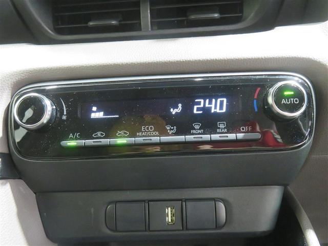 ヤリス ハイブリッドＧ　サイドエアバッグ　スマートキ　Ｂモニター　ＥＴＣ車載器　横滑り防止装置　クルコン　セキュリティアラーム　パワステ　点検記録簿　キーフリー　オートエアコン　ＡＢＳ　Ｗエアバック　パワーウィンドウ（11枚目）