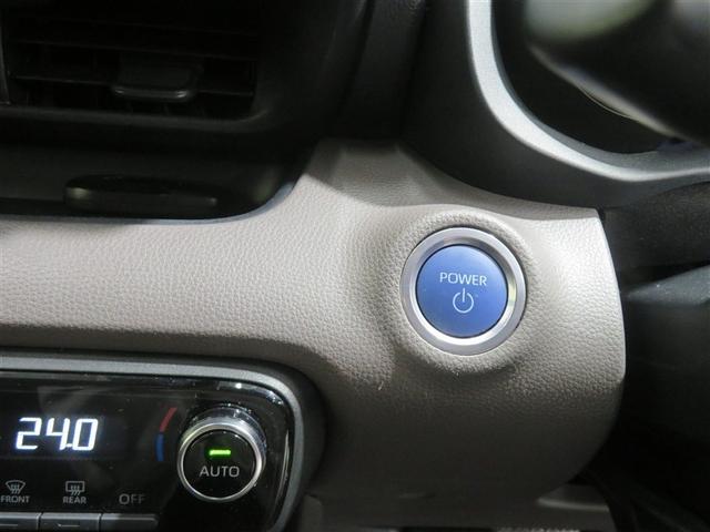 ヤリス ハイブリッドＧ　サイドエアバッグ　スマートキ　Ｂモニター　ＥＴＣ車載器　横滑り防止装置　クルコン　セキュリティアラーム　パワステ　点検記録簿　キーフリー　オートエアコン　ＡＢＳ　Ｗエアバック　パワーウィンドウ（12枚目）
