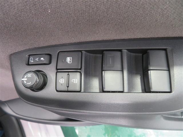ヤリス ハイブリッドＧ　サイドエアバッグ　スマートキ　Ｂモニター　ＥＴＣ車載器　横滑り防止装置　クルコン　セキュリティアラーム　パワステ　点検記録簿　キーフリー　オートエアコン　ＡＢＳ　Ｗエアバック　パワーウィンドウ（13枚目）