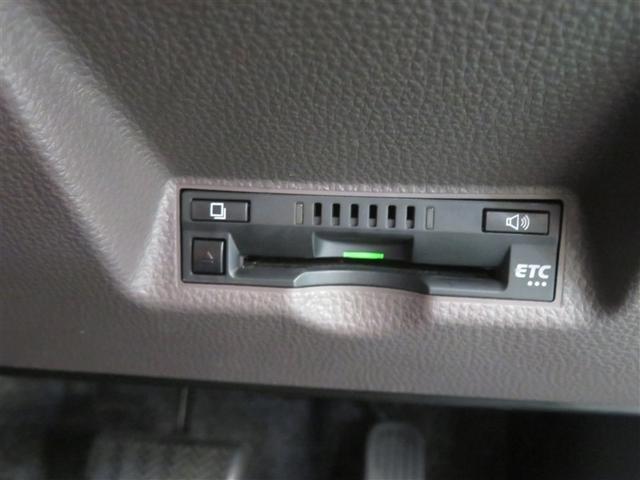 ヤリス ハイブリッドＧ　サイドエアバッグ　スマートキ　Ｂモニター　ＥＴＣ車載器　横滑り防止装置　クルコン　セキュリティアラーム　パワステ　点検記録簿　キーフリー　オートエアコン　ＡＢＳ　Ｗエアバック　パワーウィンドウ（15枚目）