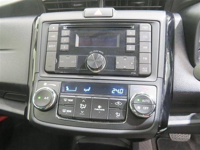 カローラアクシオ ハイブリッド　ＥＸ　イモビライザー　エアコン　衝突軽減ブレーキ　キーレスキー　パワーウィンドウ　パワーステアリング　スマートキー　ＥＴＣ（9枚目）