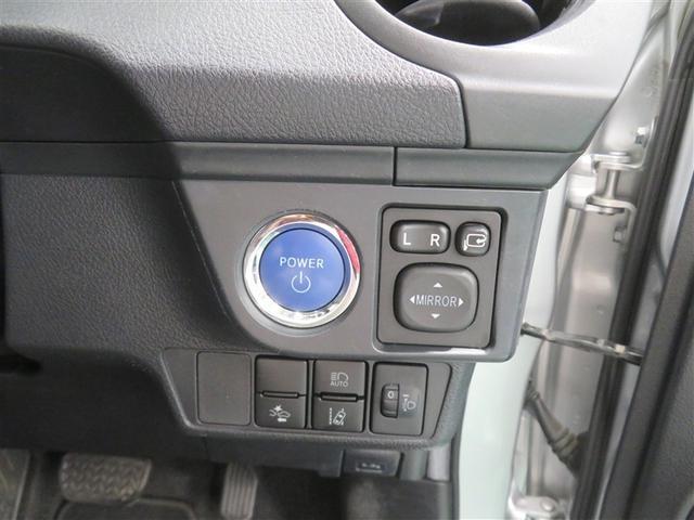 カローラアクシオ ハイブリッド　ＥＸ　イモビライザー　エアコン　衝突軽減ブレーキ　キーレスキー　パワーウィンドウ　パワーステアリング　スマートキー　ＥＴＣ（10枚目）