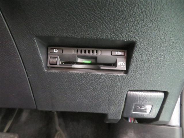 カローラアクシオ ハイブリッド　ＥＸ　イモビライザー　エアコン　衝突軽減ブレーキ　キーレスキー　パワーウィンドウ　パワーステアリング　スマートキー　ＥＴＣ（11枚目）