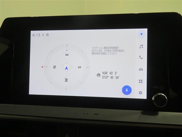 プリウス U 衝突回避システム LED Bモニター クルーズコントロール スマートキー ETC車載器 キーレス アルミ 盗難防止システム サイドエアバッグ 横滑り防止装置付き 記録簿 テレビ 地上デジタル AAC(9枚目)