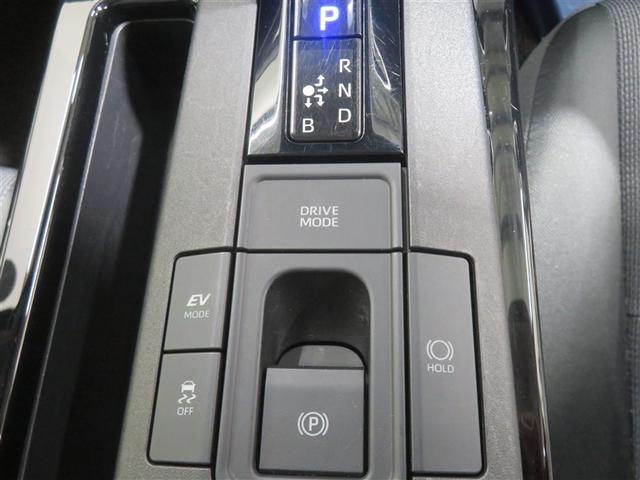 プリウス U 衝突回避システム LED Bモニター クルーズコントロール スマートキー ETC車載器 キーレス アルミ 盗難防止システム サイドエアバッグ 横滑り防止装置付き 記録簿 テレビ 地上デジタル AAC(12枚目)