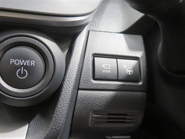 プリウス U 衝突回避システム LED Bモニター クルーズコントロール スマートキー ETC車載器 キーレス アルミ 盗難防止システム サイドエアバッグ 横滑り防止装置付き 記録簿 テレビ 地上デジタル AAC(13枚目)