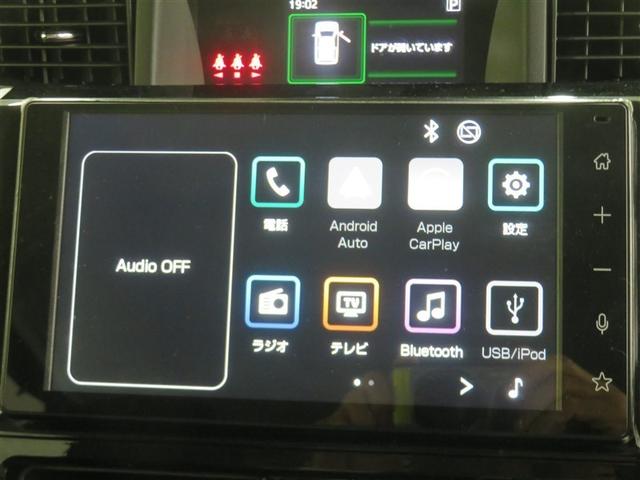 ルーミー カスタムＧ　両側電動ＳＤ　ＬＥＤ　バックビューモニター　衝突回避ブレーキ　ＴＶ　地デジ　スマートキー　クルーズコントロール　点検記録簿　ＥＴＣ　ドライブレコーダー　オートエアコン　アルミホイール　ＡＢＳ（9枚目）