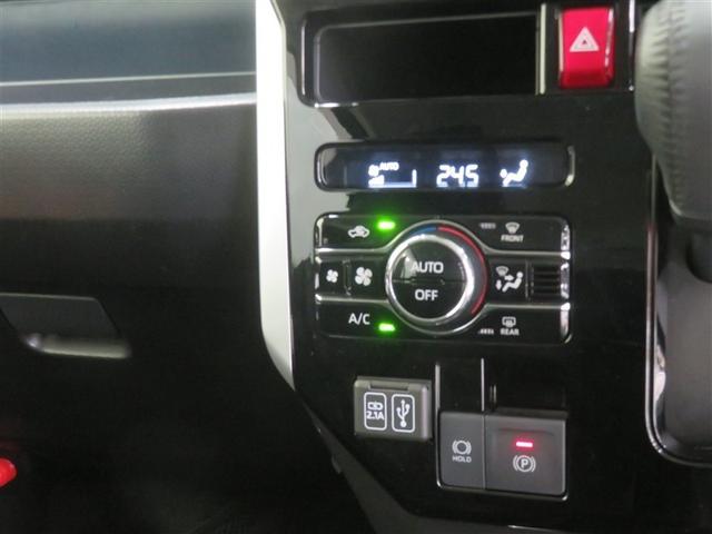 ルーミー カスタムＧ　両側電動ＳＤ　ＬＥＤ　バックビューモニター　衝突回避ブレーキ　ＴＶ　地デジ　スマートキー　クルーズコントロール　点検記録簿　ＥＴＣ　ドライブレコーダー　オートエアコン　アルミホイール　ＡＢＳ（11枚目）