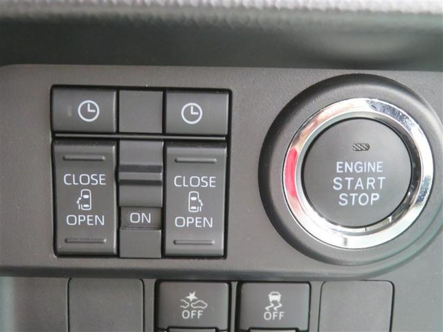 ルーミー カスタムＧ　両側電動ＳＤ　ＬＥＤ　バックビューモニター　衝突回避ブレーキ　ＴＶ　地デジ　スマートキー　クルーズコントロール　点検記録簿　ＥＴＣ　ドライブレコーダー　オートエアコン　アルミホイール　ＡＢＳ（13枚目）