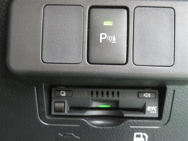 ルーミー カスタムＧ　両側電動ＳＤ　ＬＥＤ　バックビューモニター　衝突回避ブレーキ　ＴＶ　地デジ　スマートキー　クルーズコントロール　点検記録簿　ＥＴＣ　ドライブレコーダー　オートエアコン　アルミホイール　ＡＢＳ（14枚目）