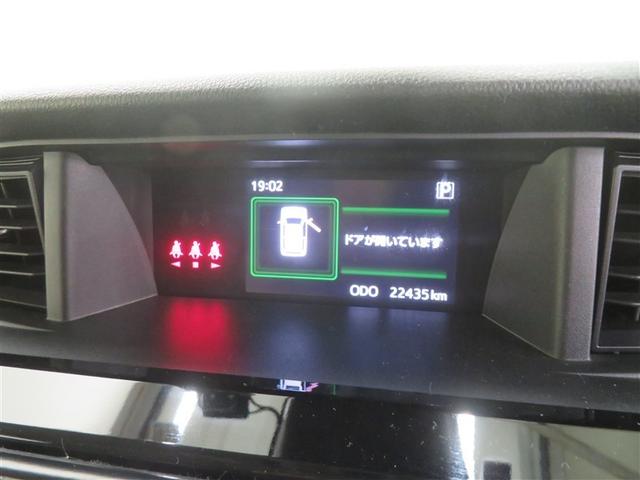ルーミー カスタムＧ　両側電動ＳＤ　ＬＥＤ　バックビューモニター　衝突回避ブレーキ　ＴＶ　地デジ　スマートキー　クルーズコントロール　点検記録簿　ＥＴＣ　ドライブレコーダー　オートエアコン　アルミホイール　ＡＢＳ（15枚目）