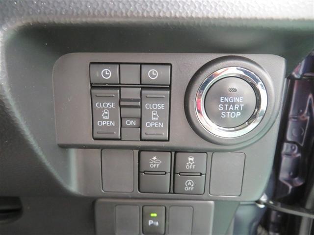 ルーミー カスタムＧ　アイドリング　両側電動ＳＤ　ＬＥＤヘット　バックビューモニター　衝突回避ブレーキ　地デジ　スマートキー　メモリナビ　クルーズコントロール　点検記録簿　ＤＶＤ　ＥＴＣ　ドライブレコーダー　オートエアコン（14枚目）