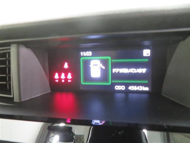 ルーミー カスタムＧ　アイドリング　両側電動ＳＤ　ＬＥＤヘット　バックビューモニター　衝突回避ブレーキ　地デジ　スマートキー　メモリナビ　クルーズコントロール　点検記録簿　ＤＶＤ　ＥＴＣ　ドライブレコーダー　オートエアコン（16枚目）