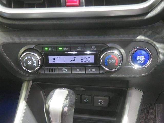 ライズ Z モデリスタエアロ 誤発進抑制機能 エアコン スマートキー VSA 盗難防止装置 アイドリングストップ機能 クルコン バックモニター ナビ&TV LEDヘッドライト アルミホイール キーレス(11枚目)