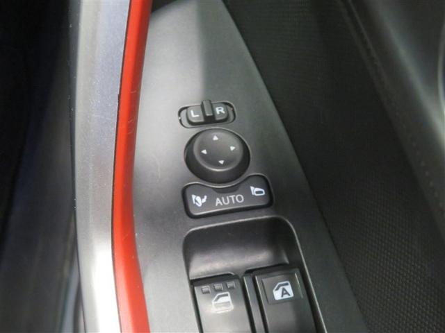 ライズ Z モデリスタエアロ 誤発進抑制機能 エアコン スマートキー VSA 盗難防止装置 アイドリングストップ機能 クルコン バックモニター ナビ&TV LEDヘッドライト アルミホイール キーレス(12枚目)