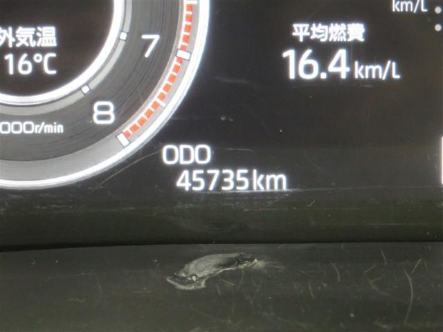 ライズ Z モデリスタエアロ 誤発進抑制機能 エアコン スマートキー VSA 盗難防止装置 アイドリングストップ機能 クルコン バックモニター ナビ&TV LEDヘッドライト アルミホイール キーレス(13枚目)