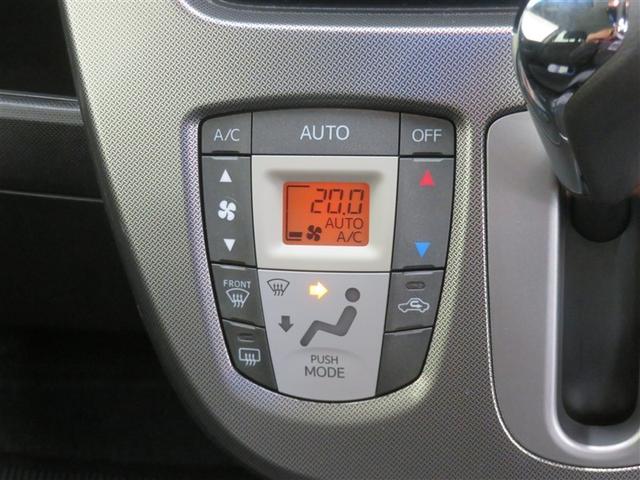 ムーヴ カスタム　ＲＳ　ＳＡ　アイドリングＳ　ＥＴＣ車載器　盗難警報装置　パワーウィンドウ　パワーステアリング　エアバック　ＬＥＤ　横滑り防止　キーフリー　ＡＢＳ　アルミホイール　衝突被害軽減Ｂ　Ｓキー　ＷエアＢ（9枚目）