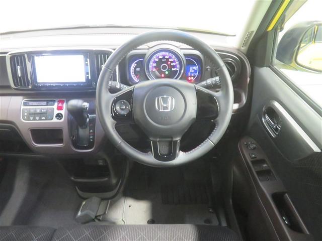 N-ONE プレミアム DVD再生機能 イモビライザー ETC装備 地デジ バックモニター パワーステ フルオートエアコン スマ-トキ- キーレス アルミ メモリーナビ ABS 記録簿 ナビ・TV レーダーブレーキサポート(4枚目)