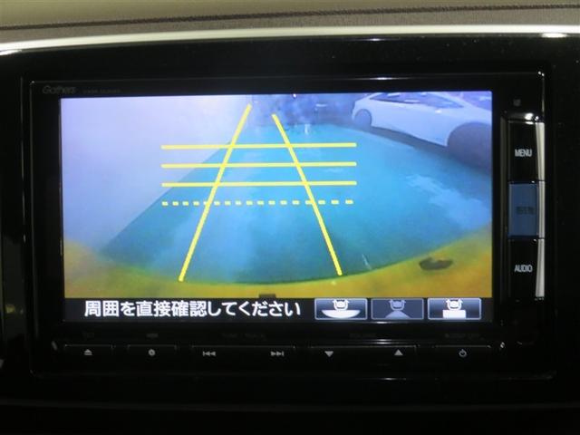 N-ONE プレミアム DVD再生機能 イモビライザー ETC装備 地デジ バックモニター パワーステ フルオートエアコン スマ-トキ- キーレス アルミ メモリーナビ ABS 記録簿 ナビ・TV レーダーブレーキサポート(10枚目)