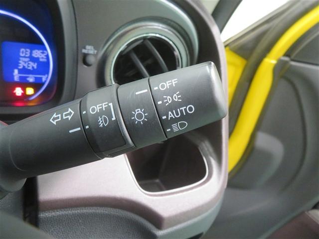 N-ONE プレミアム DVD再生機能 イモビライザー ETC装備 地デジ バックモニター パワーステ フルオートエアコン スマ-トキ- キーレス アルミ メモリーナビ ABS 記録簿 ナビ・TV レーダーブレーキサポート(13枚目)