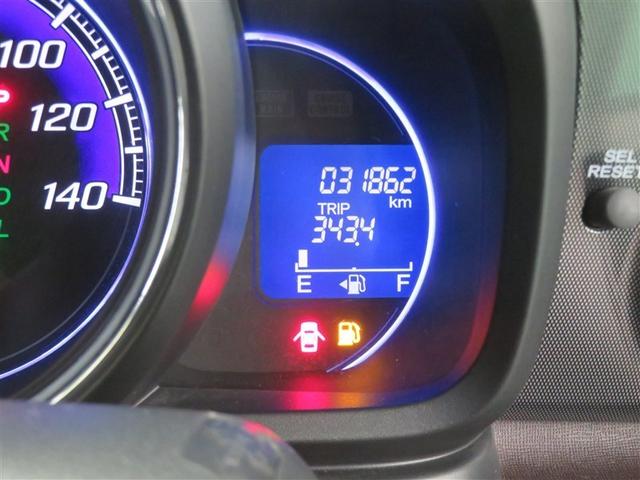 N-ONE プレミアム DVD再生機能 イモビライザー ETC装備 地デジ バックモニター パワーステ フルオートエアコン スマ-トキ- キーレス アルミ メモリーナビ ABS 記録簿 ナビ・TV レーダーブレーキサポート(14枚目)