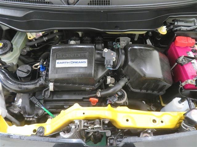 N-ONE プレミアム DVD再生機能 イモビライザー ETC装備 地デジ バックモニター パワーステ フルオートエアコン スマ-トキ- キーレス アルミ メモリーナビ ABS 記録簿 ナビ・TV レーダーブレーキサポート(16枚目)