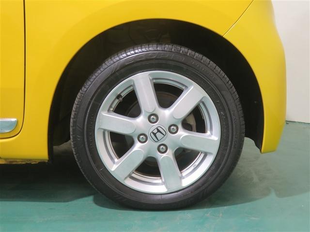 N-ONE プレミアム DVD再生機能 イモビライザー ETC装備 地デジ バックモニター パワーステ フルオートエアコン スマ-トキ- キーレス アルミ メモリーナビ ABS 記録簿 ナビ・TV レーダーブレーキサポート(17枚目)