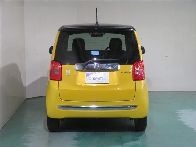 N-ONE プレミアム DVD再生機能 イモビライザー ETC装備 地デジ バックモニター パワーステ フルオートエアコン スマ-トキ- キーレス アルミ メモリーナビ ABS 記録簿 ナビ・TV レーダーブレーキサポート(18枚目)