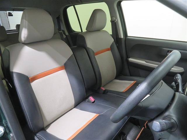 パッソ モーダ チャーム 地デジTV スマートキープッシュスタート フルオートエアコン LEDヘッドライト バックモニター メモリナビ ナビTV 横滑り防止機能 エアバック ETC ABS 助手席エアバッグ 盗難防止機能(5枚目)