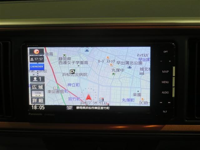 パッソ モーダ チャーム 地デジTV スマートキープッシュスタート フルオートエアコン LEDヘッドライト バックモニター メモリナビ ナビTV 横滑り防止機能 エアバック ETC ABS 助手席エアバッグ 盗難防止機能(9枚目)