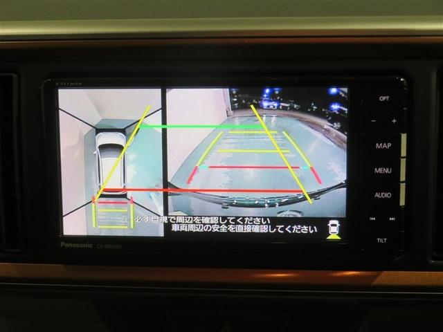 パッソ モーダ チャーム 地デジTV スマートキープッシュスタート フルオートエアコン LEDヘッドライト バックモニター メモリナビ ナビTV 横滑り防止機能 エアバック ETC ABS 助手席エアバッグ 盗難防止機能(10枚目)