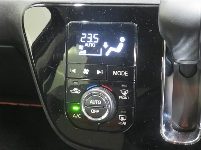 パッソ モーダ チャーム 地デジTV スマートキープッシュスタート フルオートエアコン LEDヘッドライト バックモニター メモリナビ ナビTV 横滑り防止機能 エアバック ETC ABS 助手席エアバッグ 盗難防止機能(11枚目)