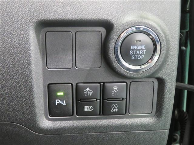 パッソ モーダ チャーム 地デジTV スマートキープッシュスタート フルオートエアコン LEDヘッドライト バックモニター メモリナビ ナビTV 横滑り防止機能 エアバック ETC ABS 助手席エアバッグ 盗難防止機能(12枚目)