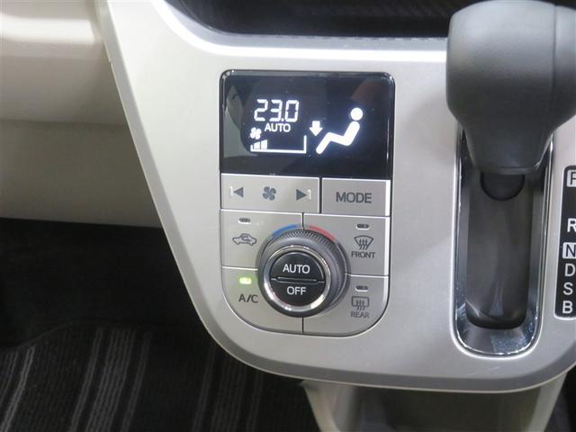 ピクシスジョイ Ｆ　Ｇ　ＳＡＩＩＩ　誤発進抑制機能　ＬＥＤヘッドライト　スマートキー　ナビＴＶ　Ｂカメラ　ドライブレコーダー　キーフリー　ワンセグ　アルミホイール　ＡＢＳ　メモリーナビ　オートエアコン　記録簿有り（11枚目）