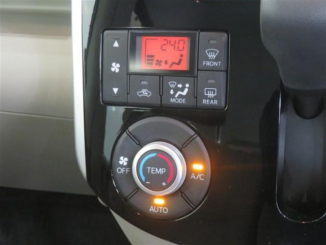 タント X SAII リアカメラ メンテナンスノート 前後誤発進抑制機能 イモビライザー フルセグテレビ スマートキー&プッシュスタート ナビTV AAC 横滑り防止装置 キーレスエントリー Wエアバッグ DVD ABS(11枚目)