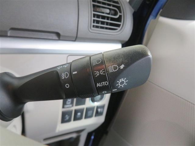 タント X SAII リアカメラ メンテナンスノート 前後誤発進抑制機能 イモビライザー フルセグテレビ スマートキー&プッシュスタート ナビTV AAC 横滑り防止装置 キーレスエントリー Wエアバッグ DVD ABS(15枚目)