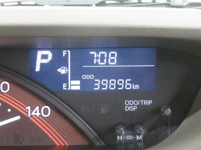 タント X SAII リアカメラ メンテナンスノート 前後誤発進抑制機能 イモビライザー フルセグテレビ スマートキー&プッシュスタート ナビTV AAC 横滑り防止装置 キーレスエントリー Wエアバッグ DVD ABS(16枚目)